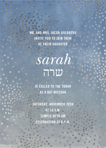 Fetti - Bar & Bat Mitzvah Invitation by Kelly Wearstler