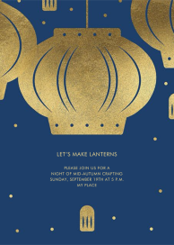 Paper Lantern by Paperless Post