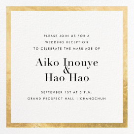 Editorial II by Paperless Post