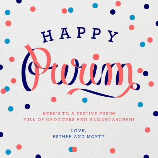 Purim Ribbon - Purim Card by Paperless Post