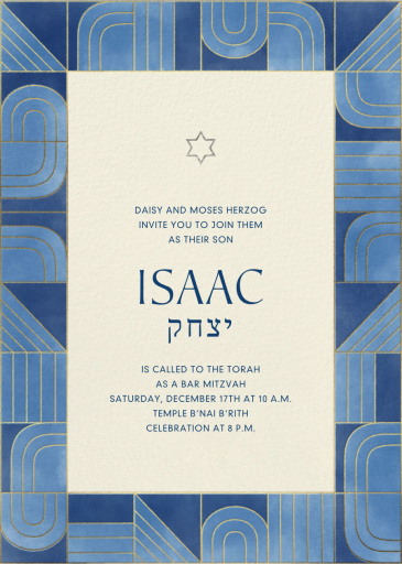 Groove - Bar & Bat Mitzvah Invitation by Paperless Post