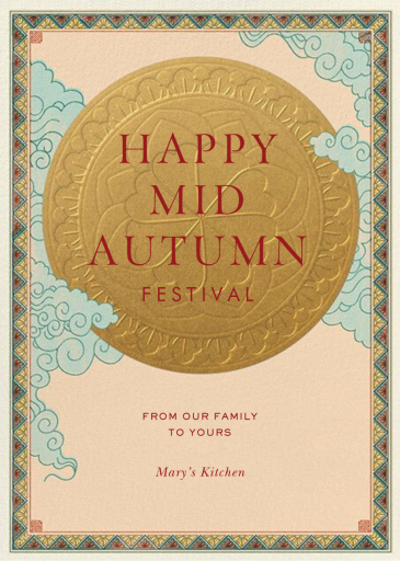 Golden Moon - Mid-Autumn Festival Card by Paperless Post