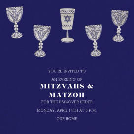 The Fifth Cup - Passover Invitation by Paperless Post