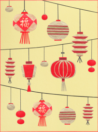 Chinese Lanterns by Paperless Post