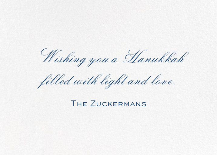 Happy Hanukkah - New Year's Card by Bernard Maisner - Back