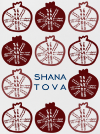 Modern Pomegranate - Rosh Hashanah Card by Paperless Post