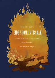 Bonfire - Greeting Card by Paperless Post