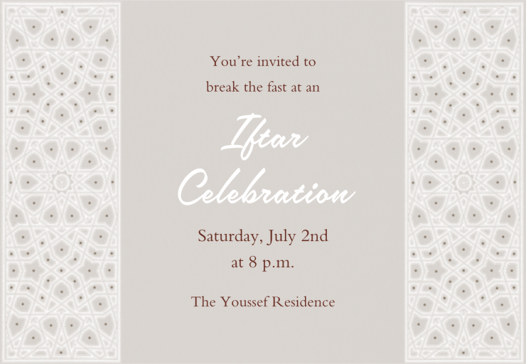 Moroccan Doors - Ramadan & Eid Invitation by Bernard Maisner