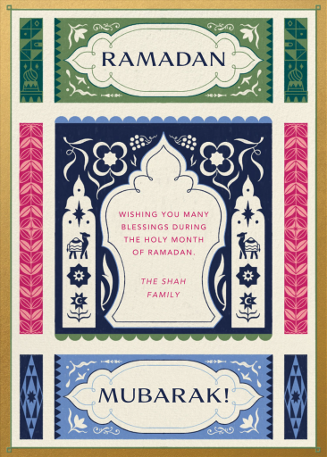Ramadan Mosaic - Greeting Card by Paperless Post