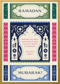 Ramadan Mosaic - Greeting Card by Paperless Post