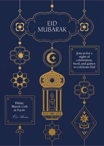 Moon and Lantern - Ramadan & Eid Invitation by Paperless Post