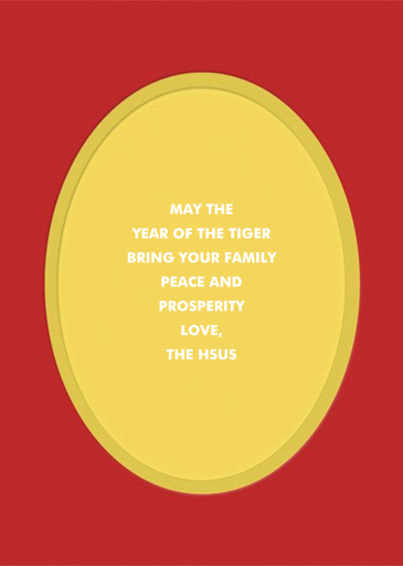 Lucky Cat - Lunar New Year Card by Paperless Post - Back