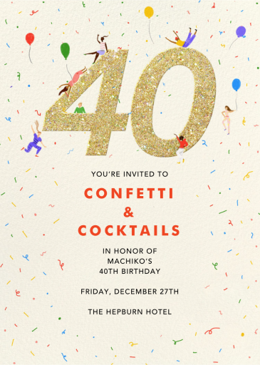 Glitter Groove - Birthday Invitation by Carolyn Suzuki Studio