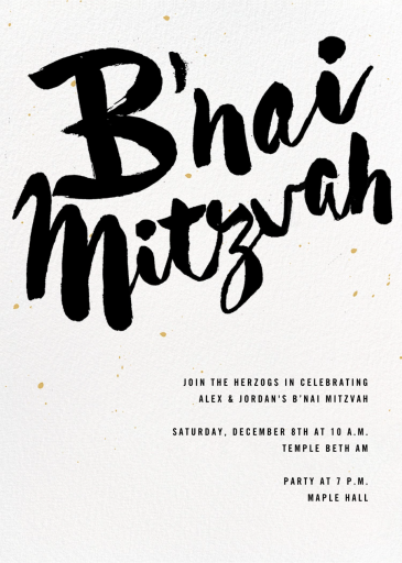 Graffiti Mitzvah - Bar & Bat Mitzvah Invitation by Paperless Post