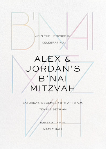Mitzvah Lighting - Bar & Bat Mitzvah Invitation by Paperless Post