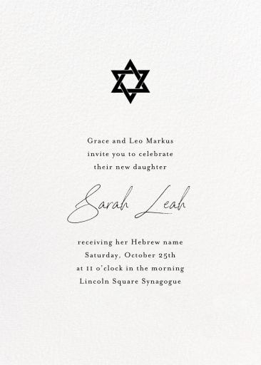 Full-Page Photo Tall (Double-Sided) - Bris/Baby Naming Invitation by Paperless Post - Back