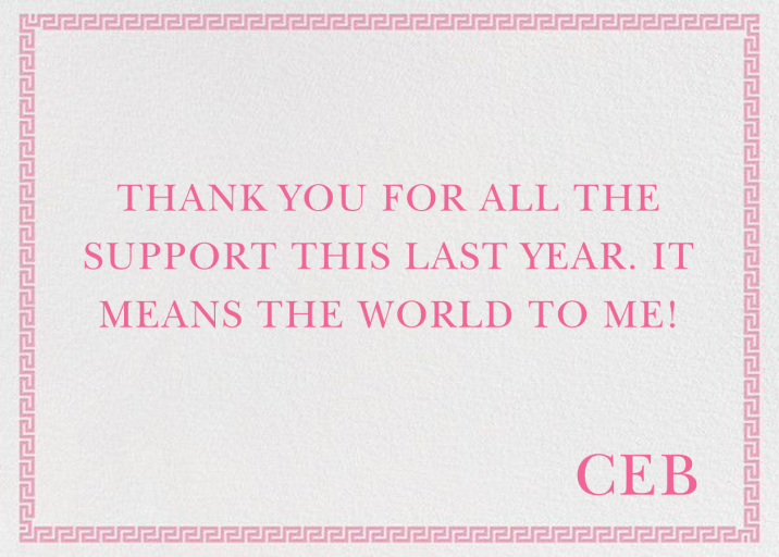 Greek Border Monogram - Stationery by Jonathan Adler