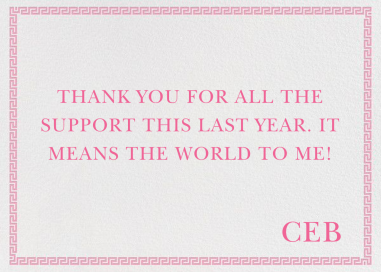 Greek Border Monogram - Stationery by Jonathan Adler