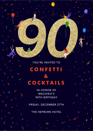 Glitter Groove - Birthday Invitation by Carolyn Suzuki Studio