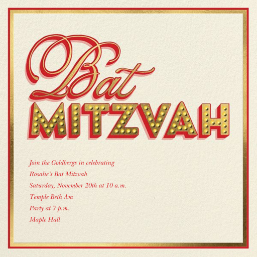 Mitzvah Marquee - Bar & Bat Mitzvah Invitation by Paperless Post