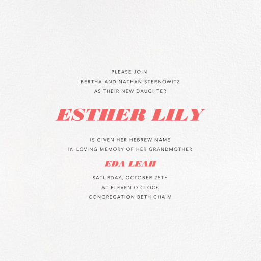 Ivory Plain - Bris/Baby Naming Invitation by Paperless Post