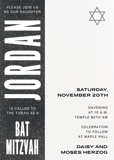 Bookmark - Bar & Bat Mitzvah Invitation by Paperless Post