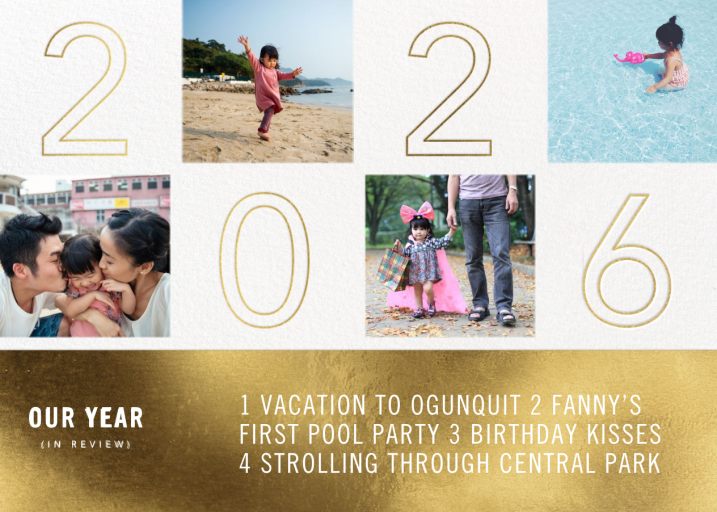 Retrospective (4 Multi-Photo) - Christmas Card by Paperless Post