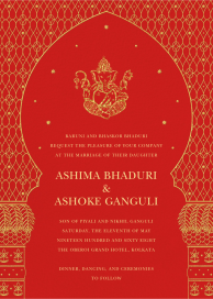 Vinayaka by Paperless Post