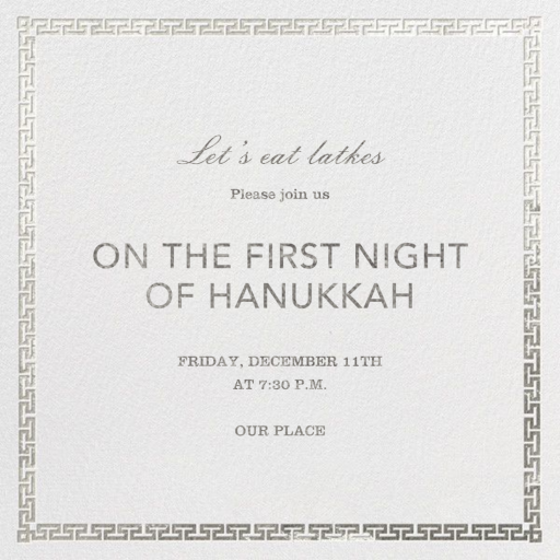 Greek Key Holiday by Jonathan Adler