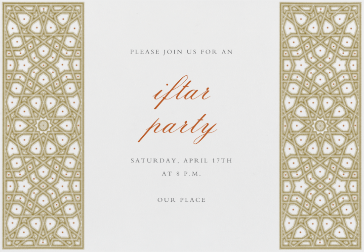 Moroccan Doors - Ramadan & Eid Invitation by Bernard Maisner