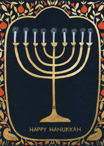 Hanukkah Gold (Yelena Bryksenkova) by Red Cap Cards