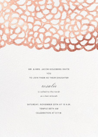 Gardenia (Tall) - Bar & Bat Mitzvah Invitation by Oscar de la Renta