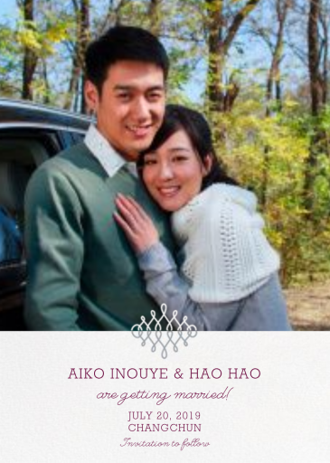 Photo Filigree - Save the Date by Paperless Post