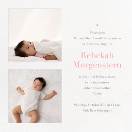 Photo Baby Naming Invitation