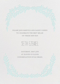 Laurel in Love - Religious Invitation by Mr. Boddington's Studio