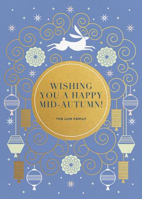 Mid-Autumn Festival Cards | Send online instantly | Track opens