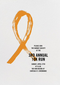 Brushstroke Ribbon by Paperless Post