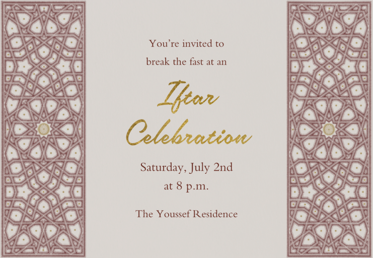Moroccan Doors - Ramadan & Eid Invitation by Bernard Maisner