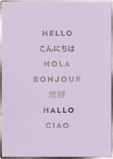 Happy to See You Photo by kate spade new york