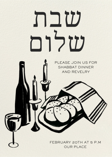Shabbat Dinner - Shabbat Invitation by Paperless Post
