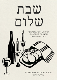 Shabbat Dinner by Paperless Post
