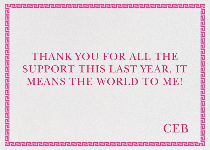 Greek Border Monogram - Stationery by Jonathan Adler