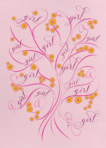 Birth Tree by Bernard Maisner