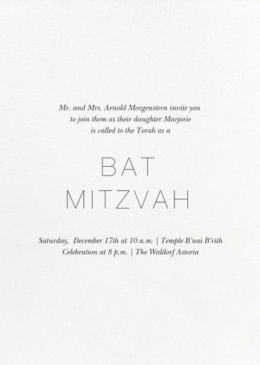Guiding Star (Photo) - Bar & Bat Mitzvah Invitation by Paperless Post - Back