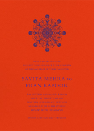 Kolam - Wedding Invitation by Bernard Maisner