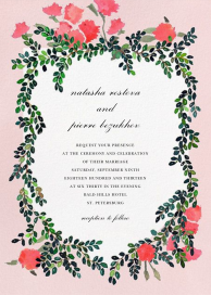 Boxwood Hedge (Invitation) by Happy Menocal