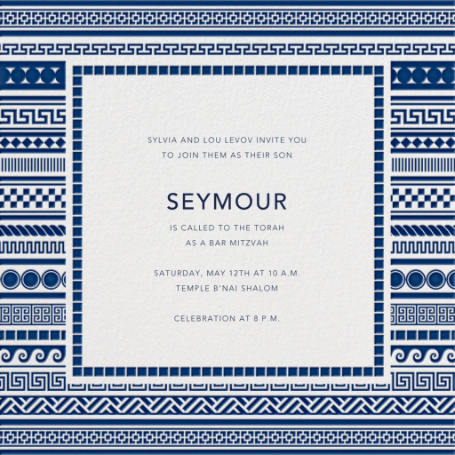 It's Greek - Bar & Bat Mitzvah Invitation by Jonathan Adler