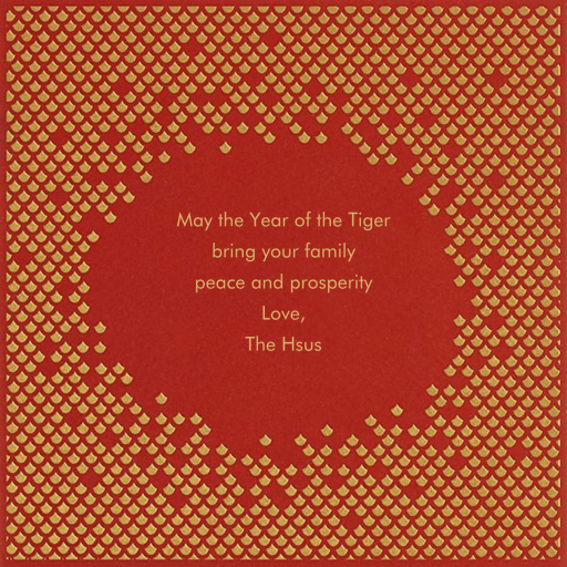 Dragon Scales - Lunar New Year Card by Paperless Post - Back