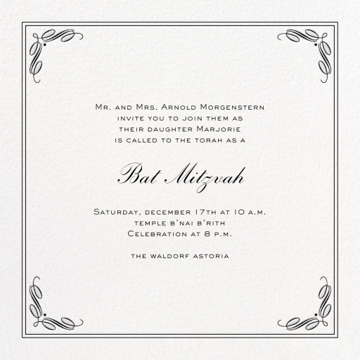 Regency Square - Religious Invitation by Paperless Post
