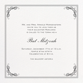 Regency Square - Bar & Bat Mitzvah Invitation by Paperless Post